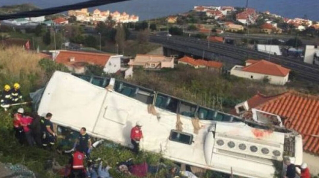 Τραγωδία στην Πορτογαλία - Πολύνεκρο δυστύχημα 