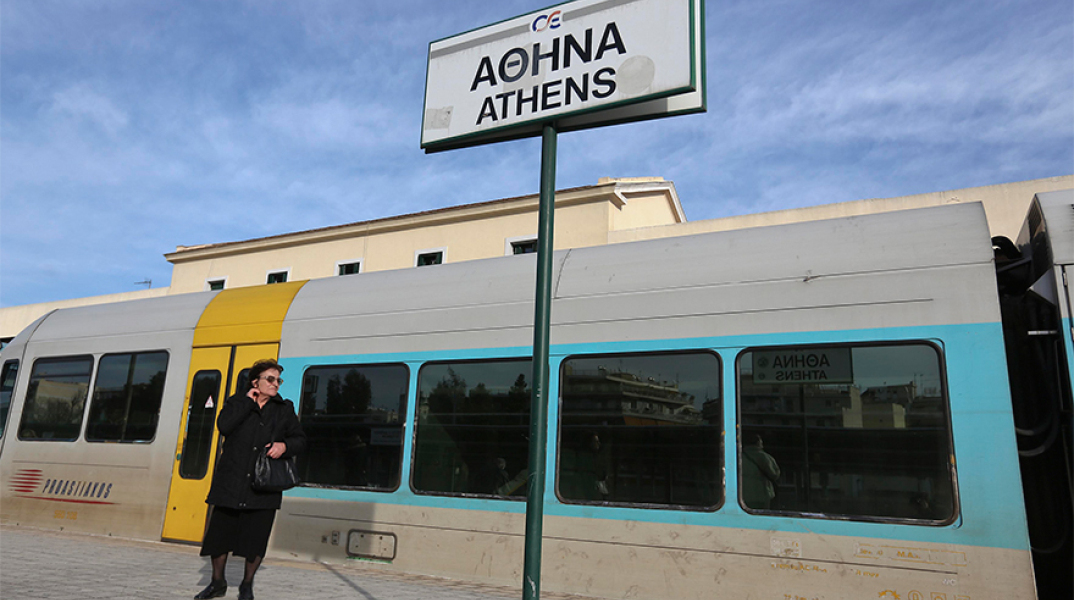 Προαστιακός