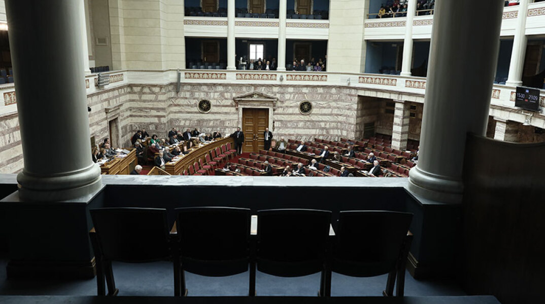 vouli-germanikesapoz