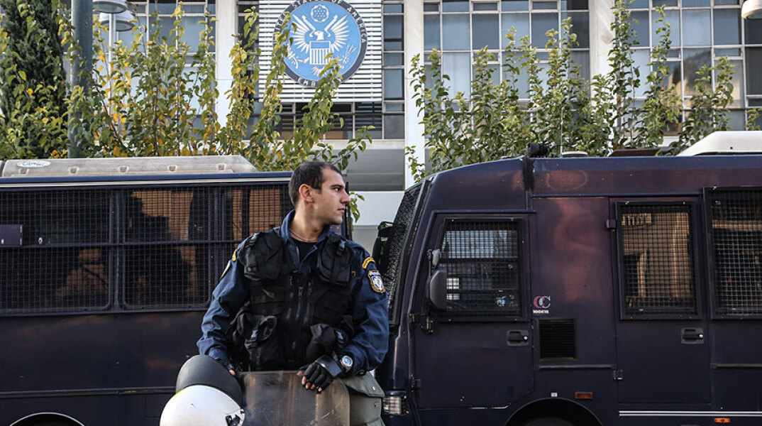 Αμερικανική πρεσβεία