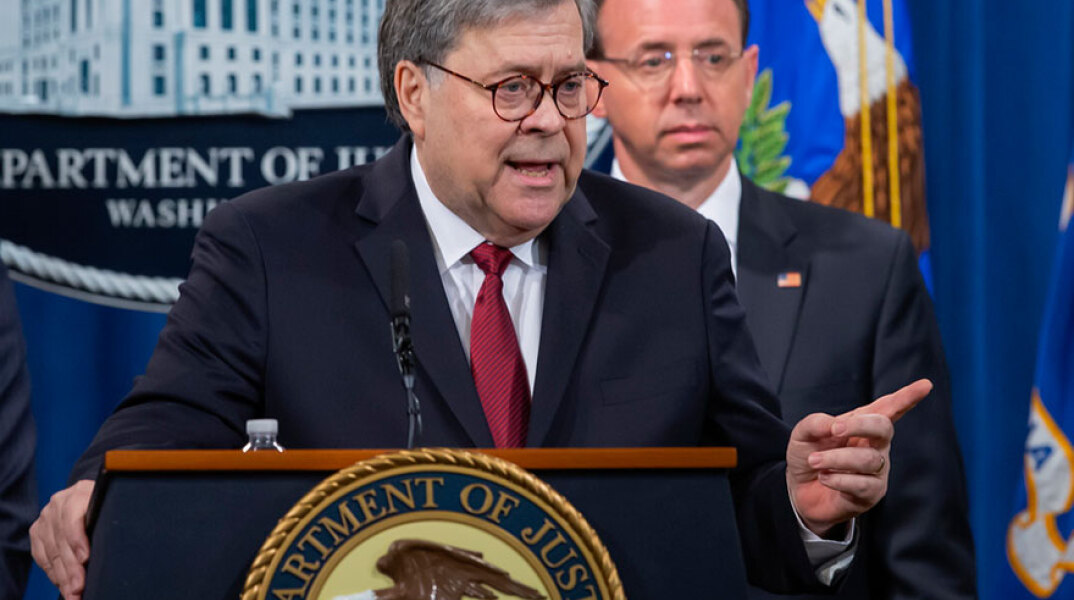 Υπουργός Δικαιοσύνης ΗΠΑ