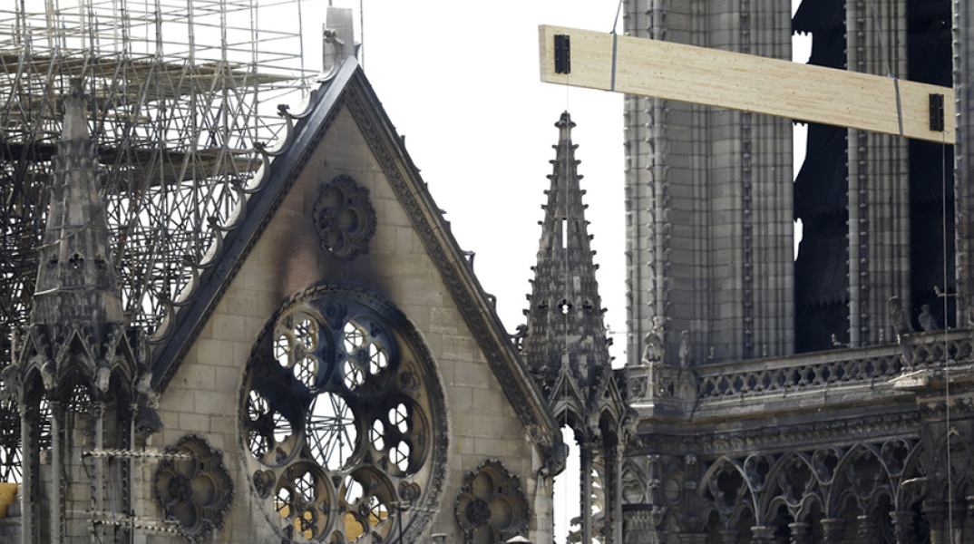 Παναγία των Παρισίων