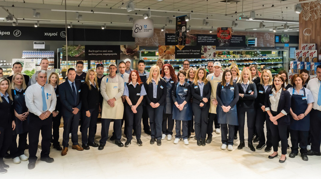 ΑΒ Βασιλοπόπουλος