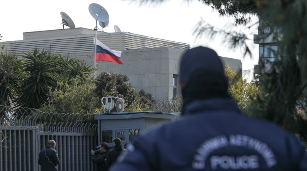 Ρωσικό Προξενείο