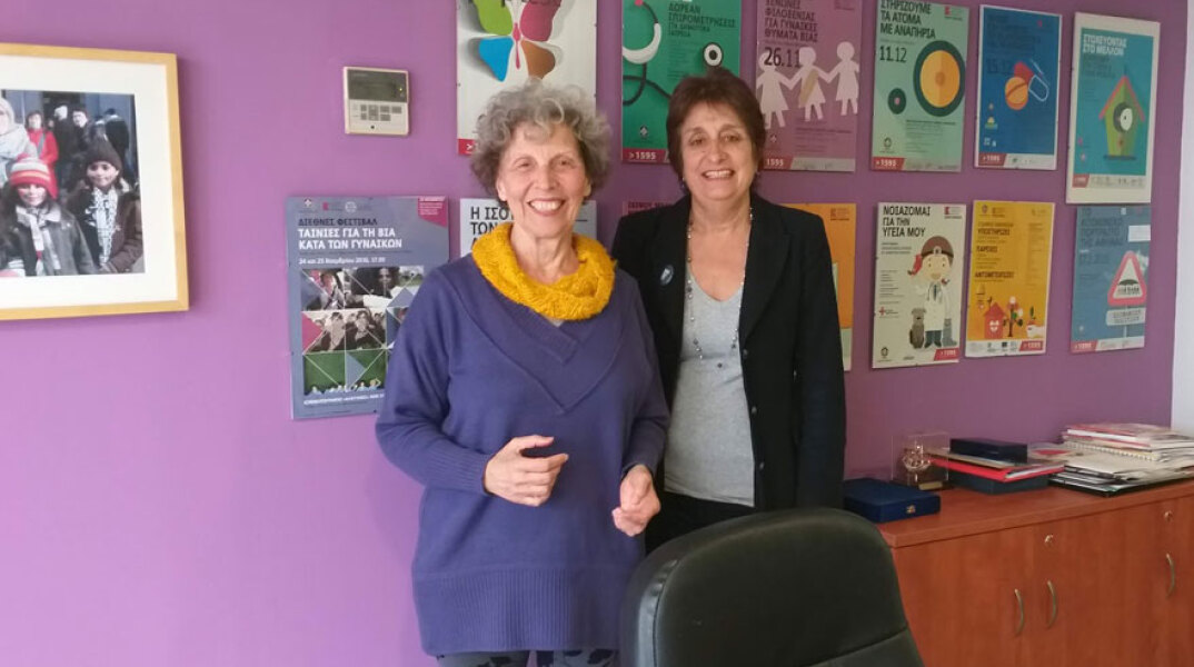 Μαρία Στρατηγάκη