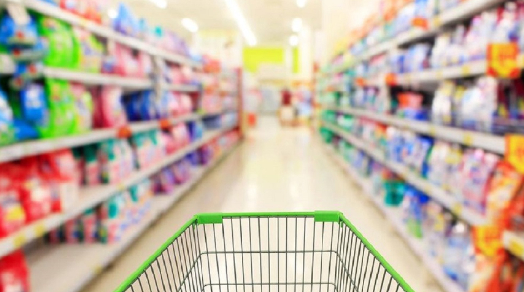 Σούπερ μάρκετ