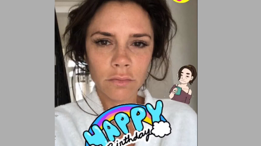 Βικτόρια Μπέκαμ