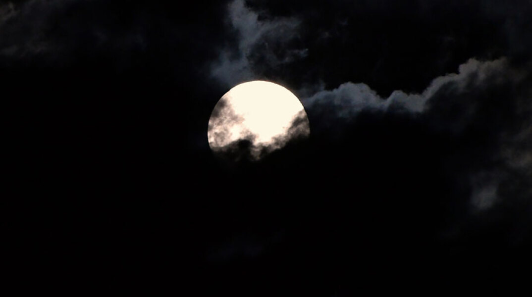 Ροζ Φεγγάρι