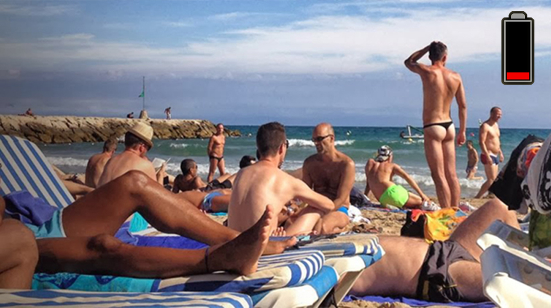 χαμηλ μπαταρ