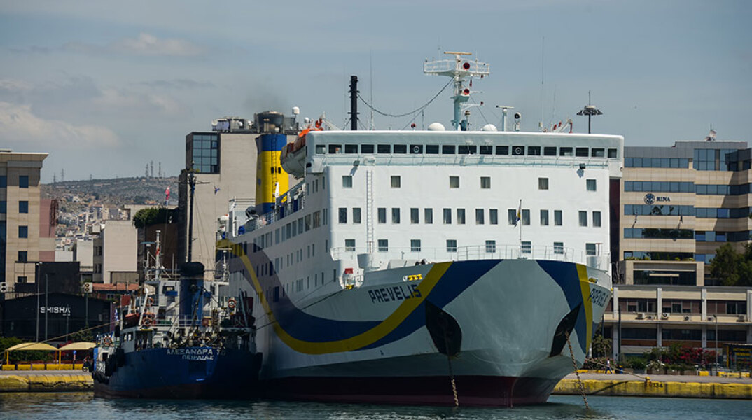 «Πρέβελης»