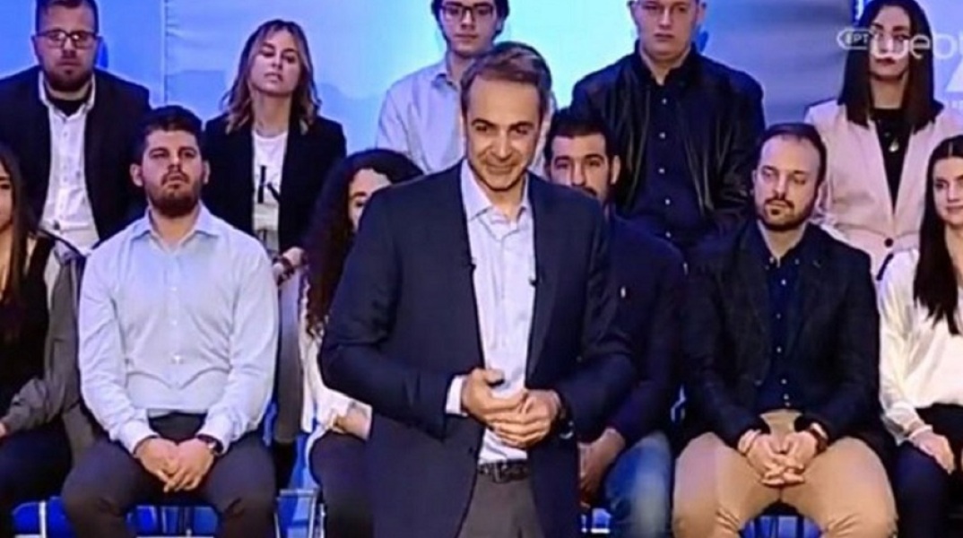 mitsotakis_live