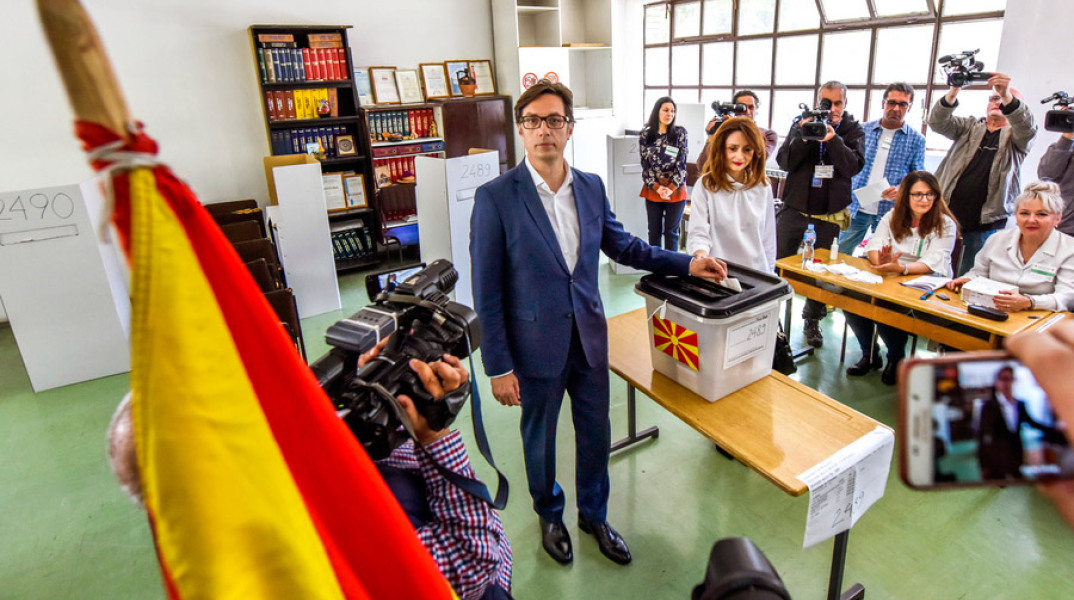 Βόρεια Μακεδονία - Προεδρικές εκλογές