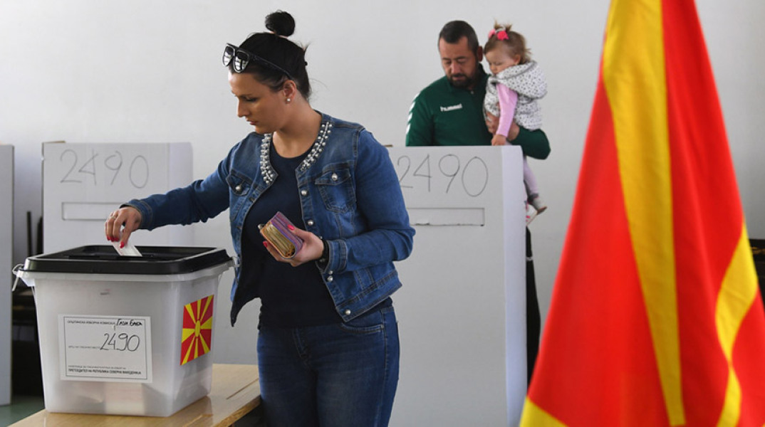 Προεδρικές εκλογές στη Βόρεια Μακεδονία