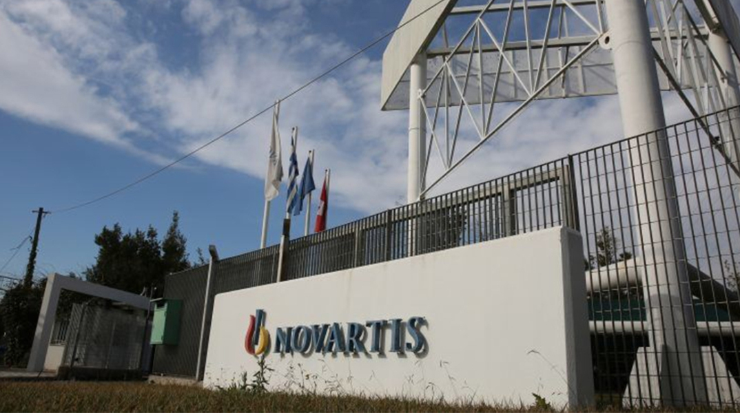 Novartis