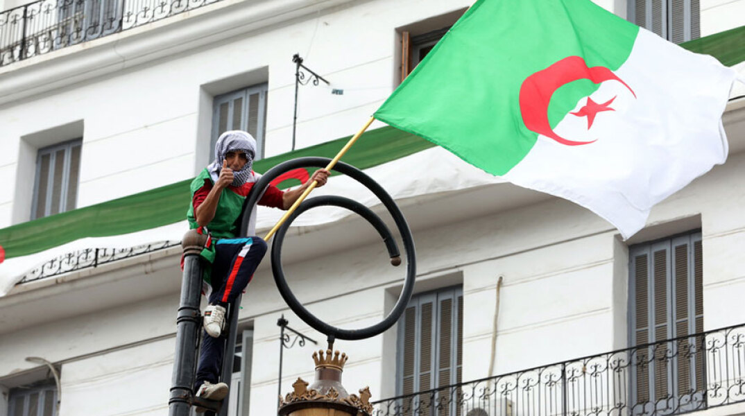 algeria
