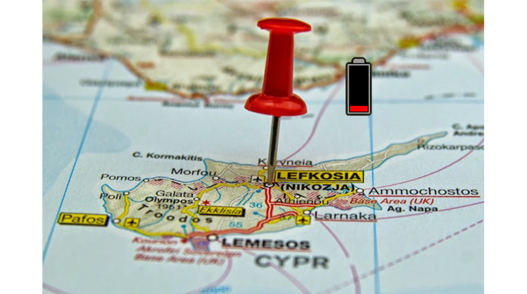 χαμηλ μπαταρ