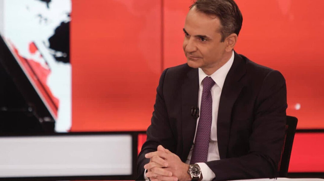 mitsotakis1