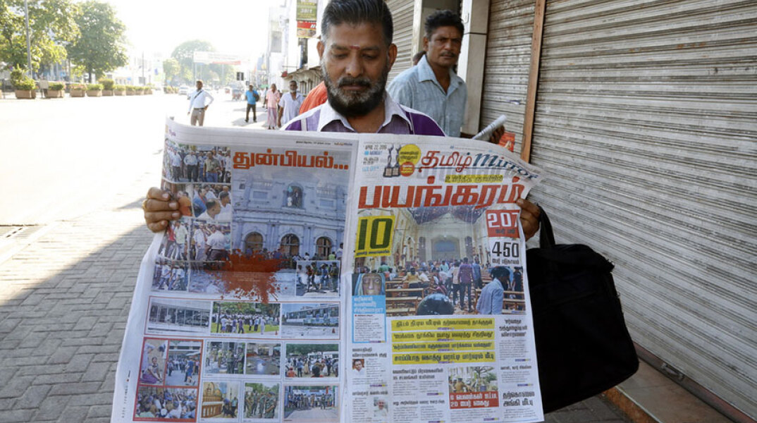 Πολύνεκρες επιθέσεις στη Σρι Λάνκα