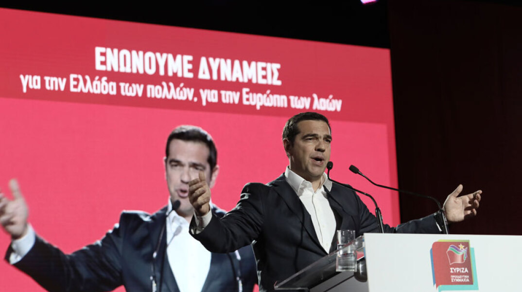 tsipras