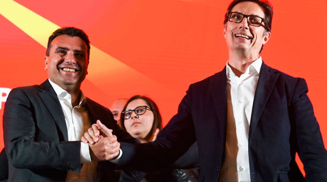 Ζάεφ-Πενταρόφσκι