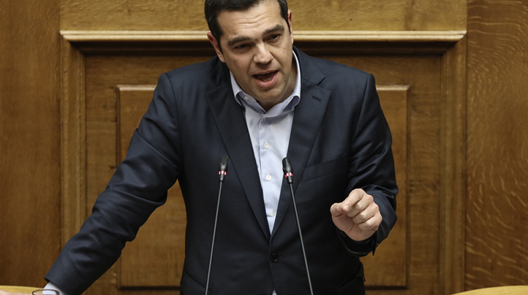 Αλέξης Τσίπρας