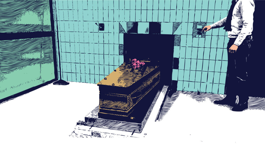 Αποτέφρωση / Cremation