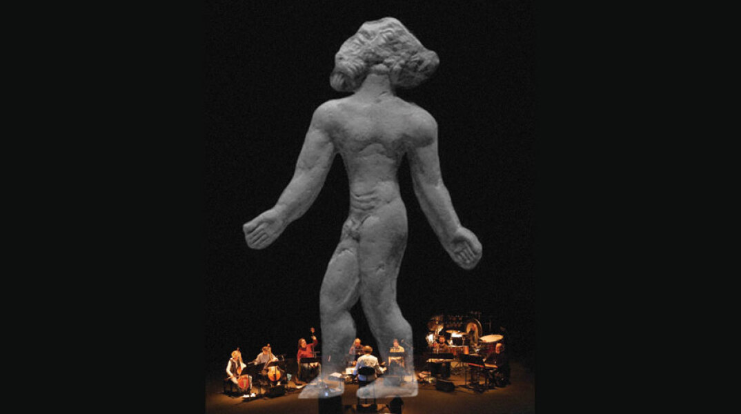 Το Έπος του Γκιλγκαμές στη Στέγη