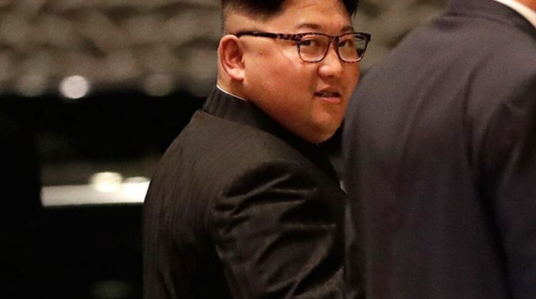 kim