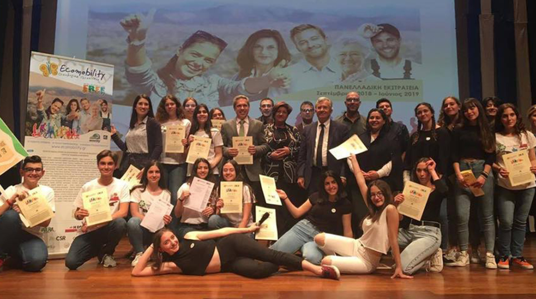 Εκπαιδευτήρια ΔΟΥΚΑ