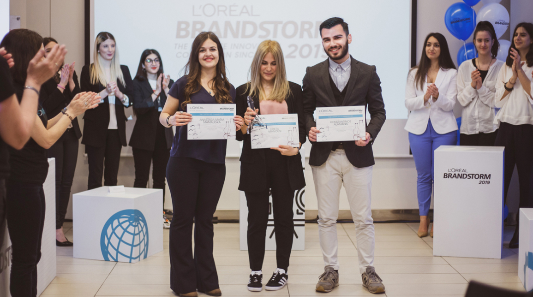 Τον Μάιο ο διεθνές διαγωνισμός καινοτομίας L’Oréal Brandstorm 2019