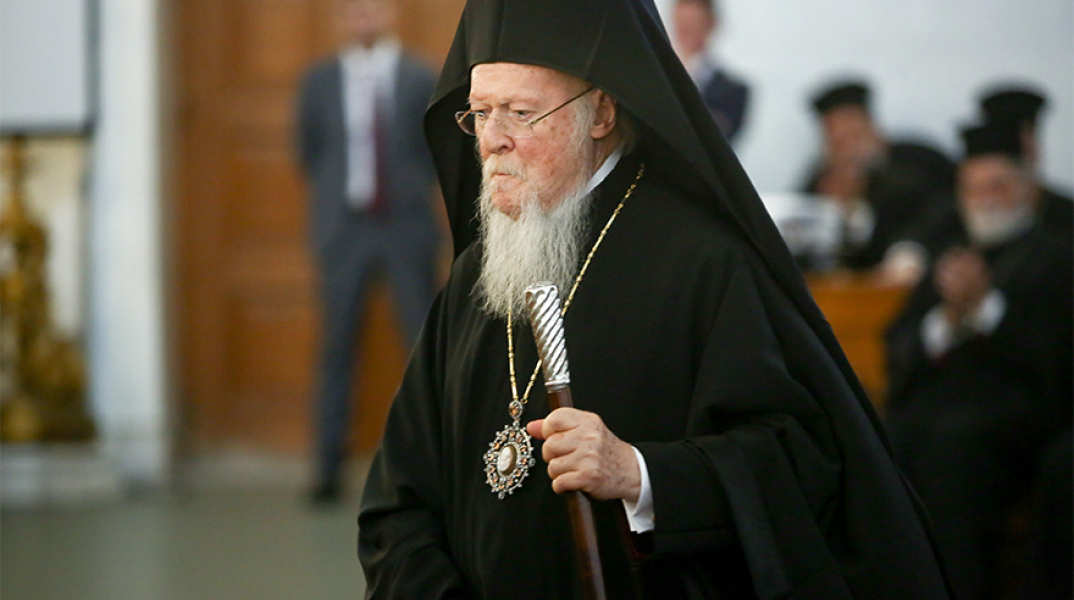 Οικουμενικός Πατριάρχης