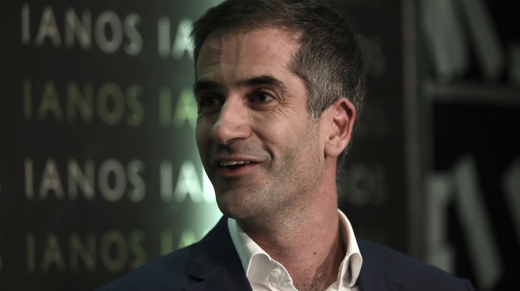 Κώστας Μπακογιάννης