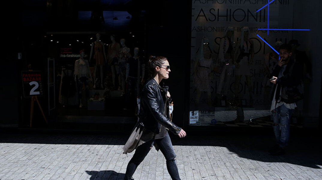 Εορταστικό ωράριο