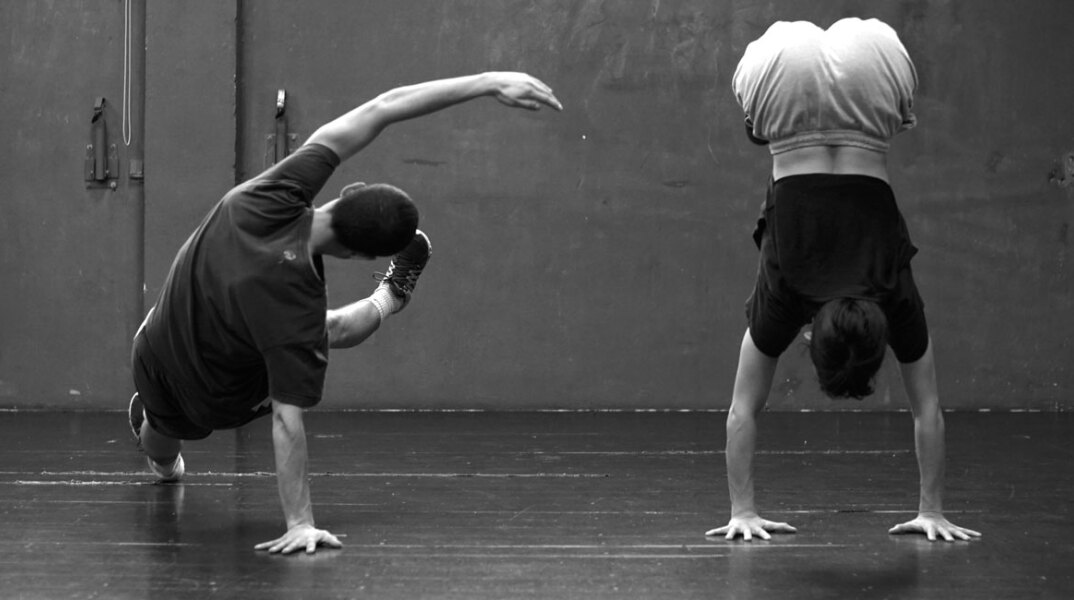 Δημήτρης Μυτιληναίος «Hardly the Same, a dance guide to mess up body and mind»