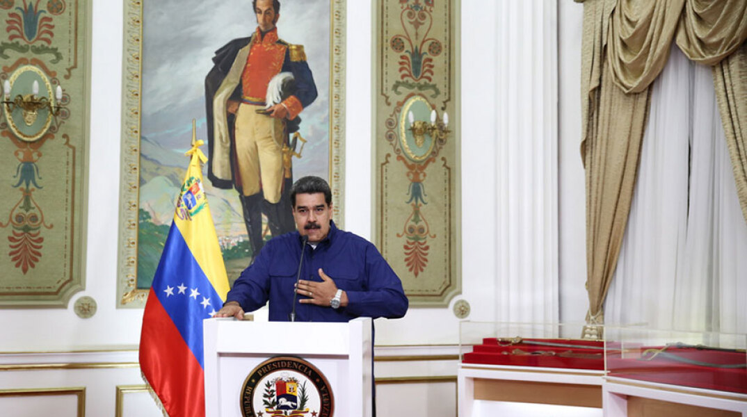 Νίκολας Μαδούρο 