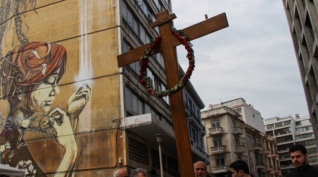 Επιτάφιος, Θεσσαλονίκη