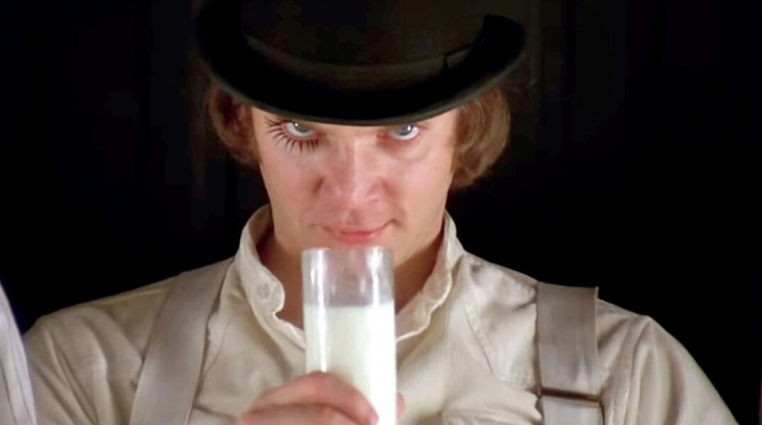 Κουρδιστό Πορτοκάλι