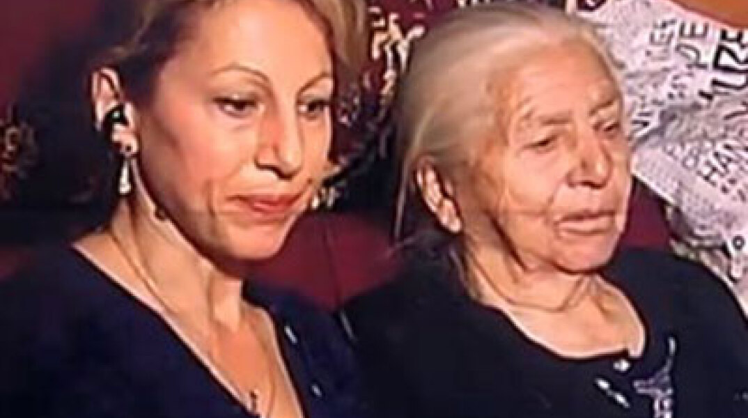Η γιαγιά με τα τερλίκια και η κόρη της