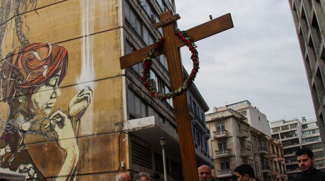 Επιτάφιος, Θεσσαλονίκη 