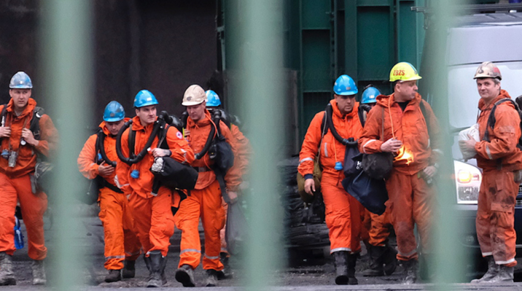 Ανθρακωρύχοι 