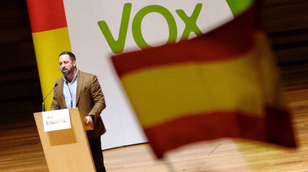 vox