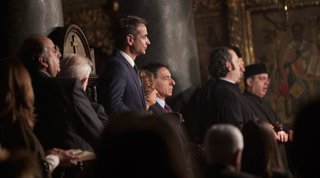 Κυριάκος Μητσοτάκης