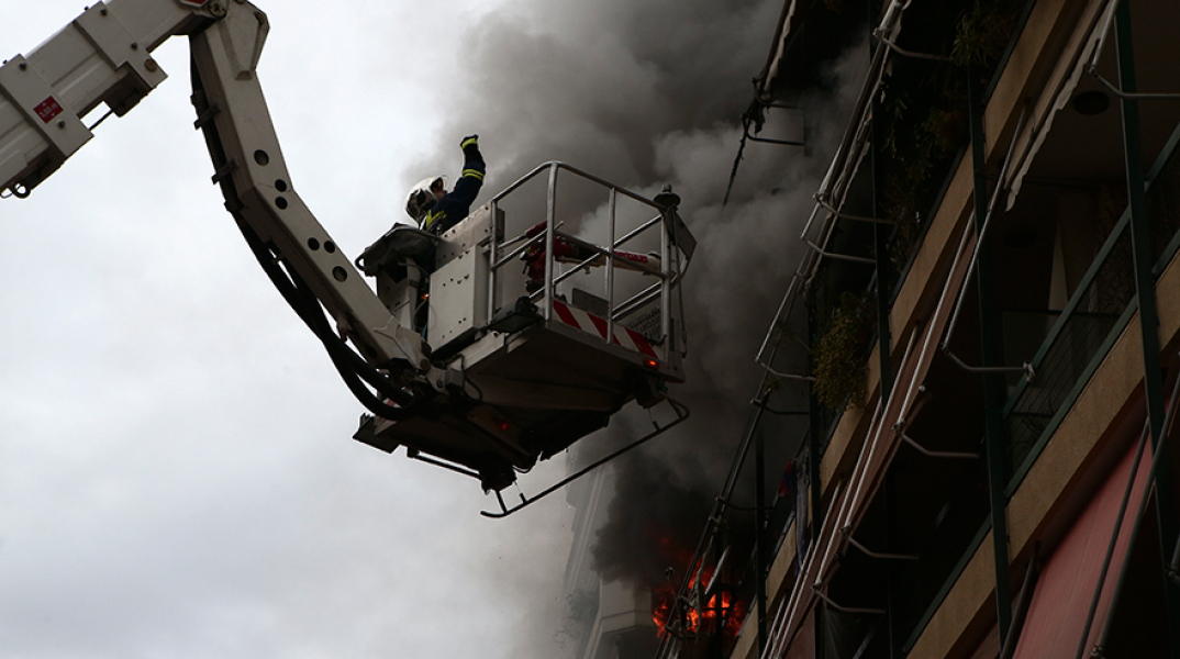 Πυροσβέστης