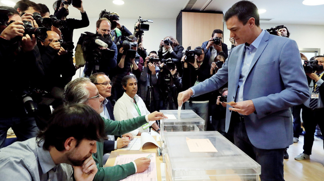 Πέδρο Σάντσεθ