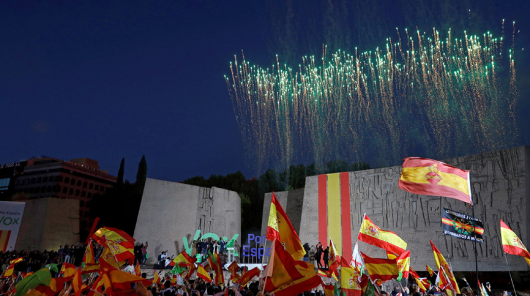 Εκλογές στην Ισπανία