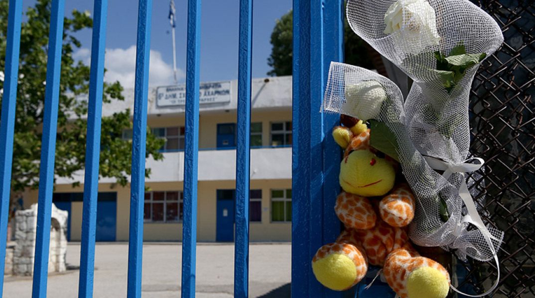 Μενίδι - 11χρονος Μάριος