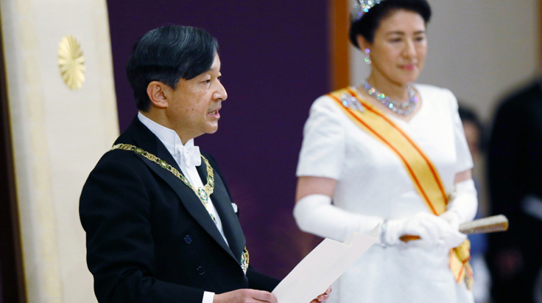 Αυτοκράτορας Ναρουχίτο