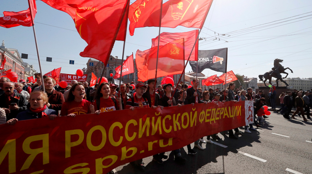 Αγία Πετρούπολη