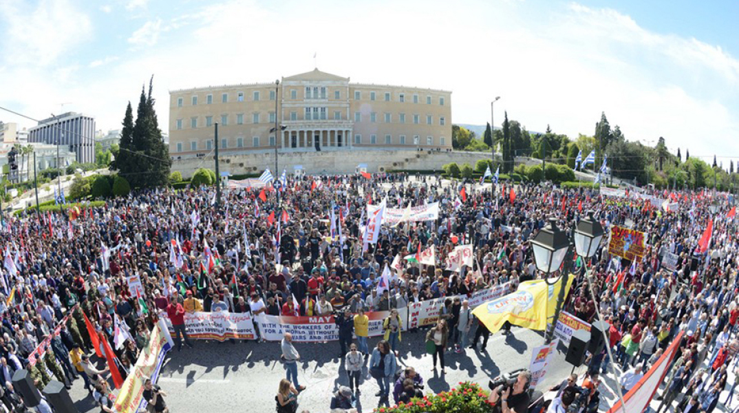 Πλατεία Συντάγματος, Πρωτομαγιά