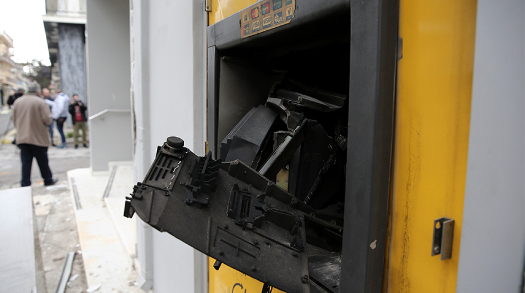 Εμπρησμός ATM